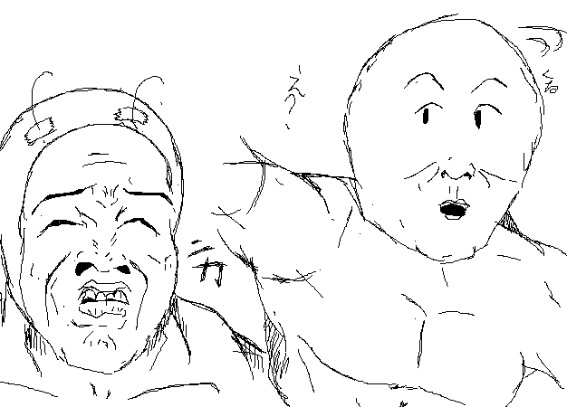 ANPAMAN02.GIF - 8,919BYTES